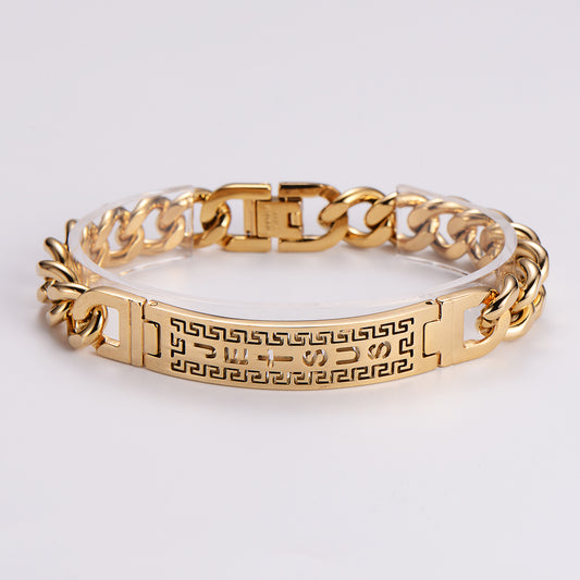 Jesus Bracelet